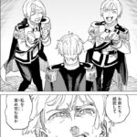 レス64番の画像1