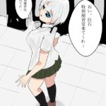 レス1番の画像1