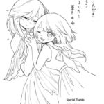 レス1番の画像3