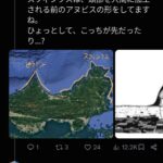 レス26番の画像11