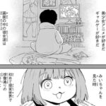 レス45番の画像6