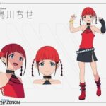 レス1番の画像6