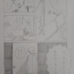 レス1番の画像5