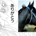 レス22番の画像1