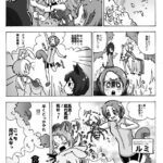 レス41番の画像1