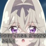 レス2番の画像4