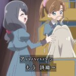 レス3番の画像3