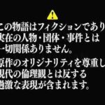 レス7番の画像1