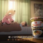 レス1番のリンク先のサムネイル画像