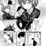 レス35番の画像1