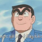 レス8番の画像9