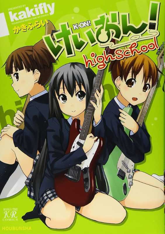 記事サムネイル
