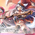 レス10番の画像1