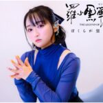 レス25番の画像1