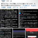 レス49番の画像3