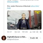 レス3番の画像1