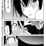 レス3番の画像3