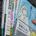 レス41番の画像1