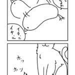 レス24番の画像1