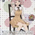 レス36番の画像4