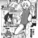 レス37番の画像1