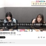 レス1番の画像3