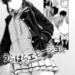 レス20番の画像1