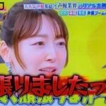レス24番の画像2