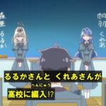 レス12番の画像1