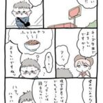 レス152番の画像1