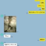 レス59番の画像10