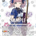 レス36番の画像2
