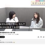 レス16番の画像1