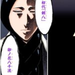 レス22番の画像1