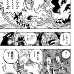 レス20番の画像2