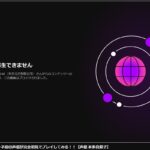 レス1番の画像2