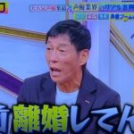 レス24番の画像1