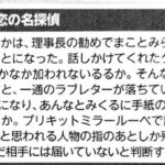 レス269番の画像1