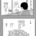 レス45番の画像4