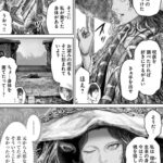 レス25番の画像1