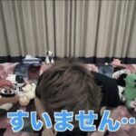 レス131番の画像1
