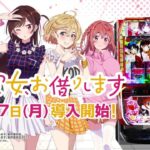 レス4番の画像1