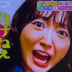 レス1番の画像4