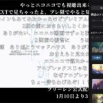 レス1番の画像2