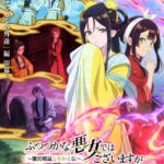 レス116番の画像1