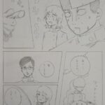 レス38番の画像1