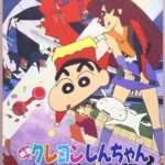 レス18番の画像1