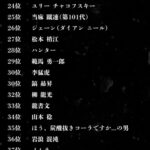 レス7番の画像1