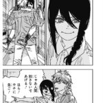 レス22番の画像3