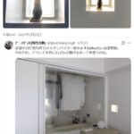 レス15番の画像1